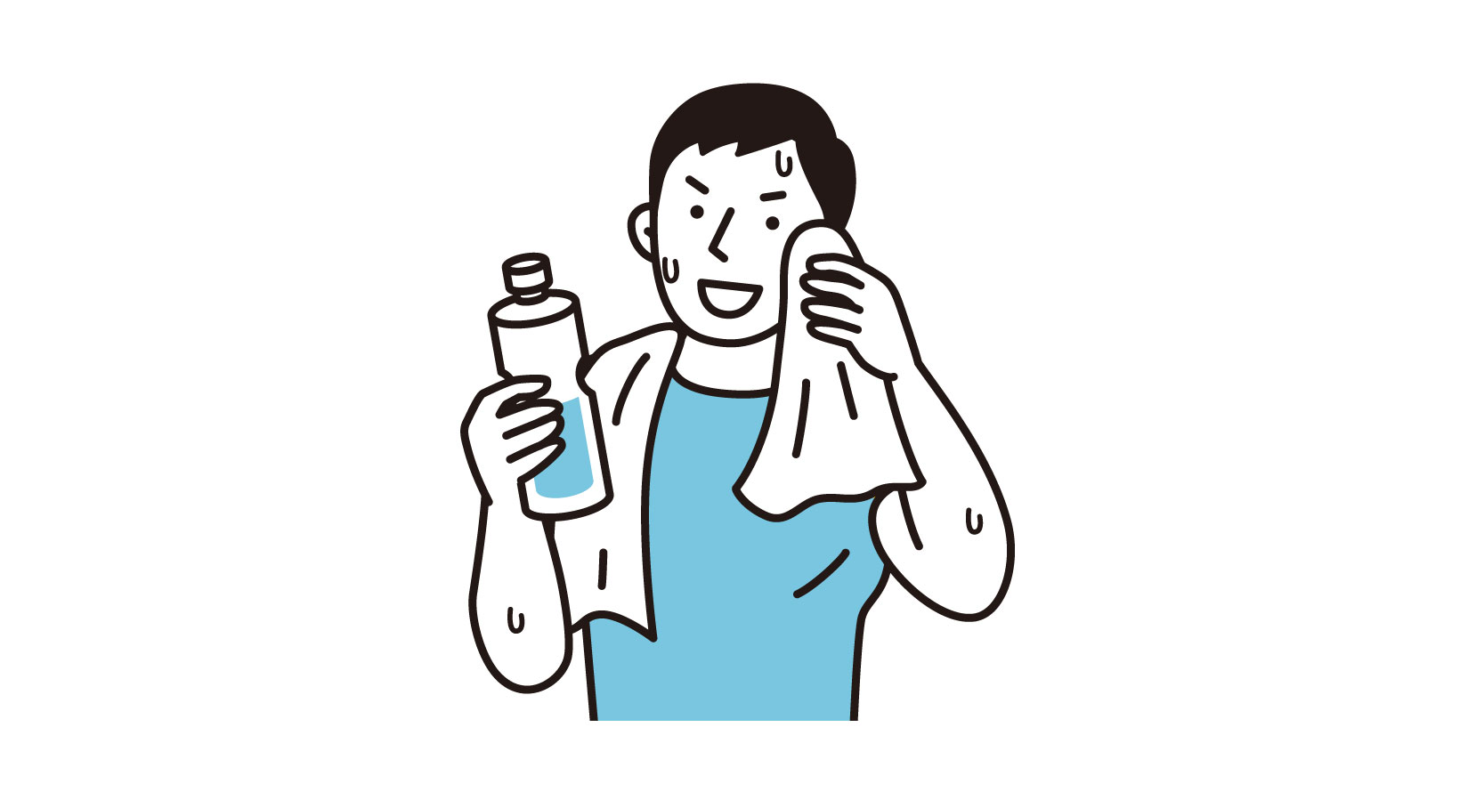 ご利用開始